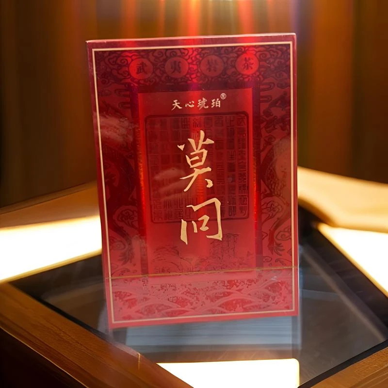 【天心琥珀】莫问  武夷岩茶 肉桂 （8.5g*6泡）