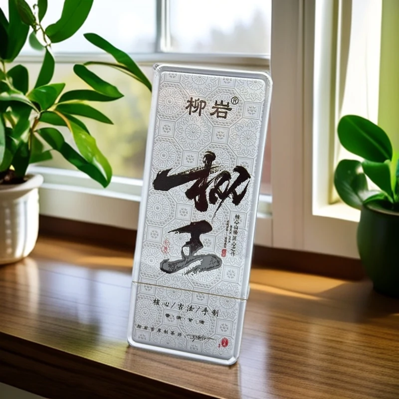 【柳岩】 枞王 武夷岩茶 水仙 8.5gx2