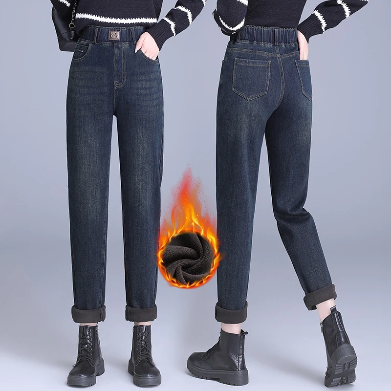 加绒加厚松紧腰九分牛仔裤哈伦烟管裤冬季高腰显瘦小个子休闲女裤
