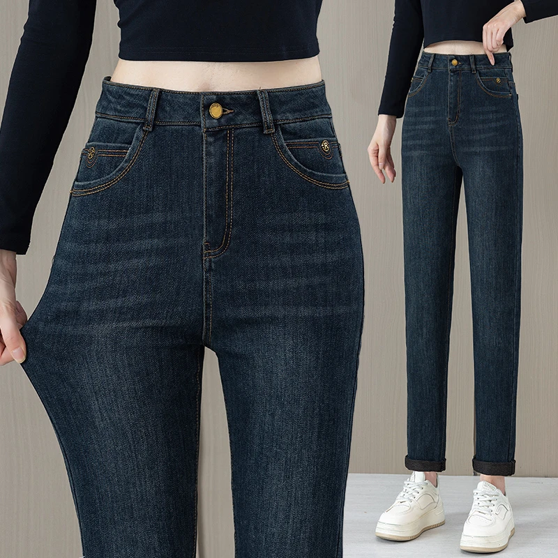 高腰老爹牛仔裤女2024早秋新款显瘦休闲裤弹力小脚裤时尚萝卜裤潮