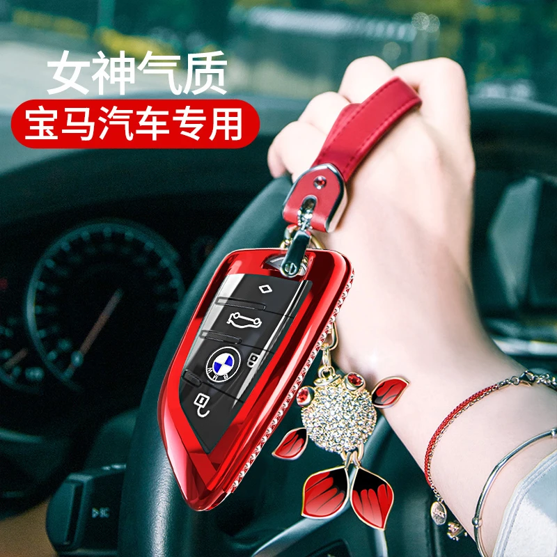 2025款适用宝马3系x3x1钥匙套ix3新x4车325li壳320扣25刀锋4系女