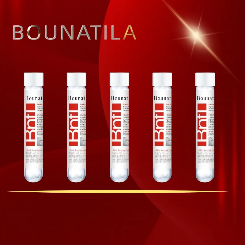 Bounatila奢宠水光滋润面膜