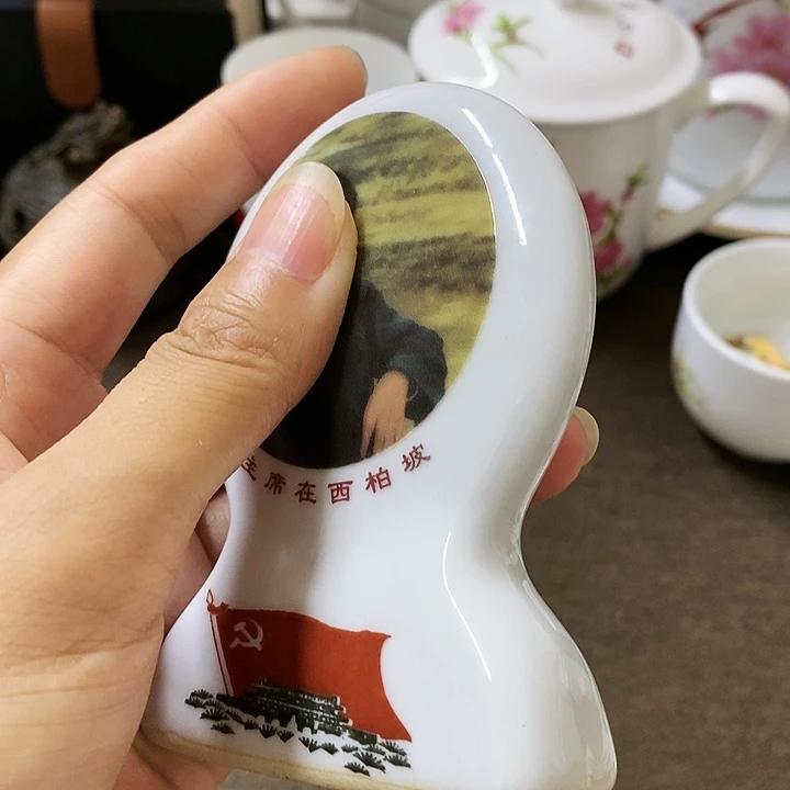 瓷片景德镇……景德镇