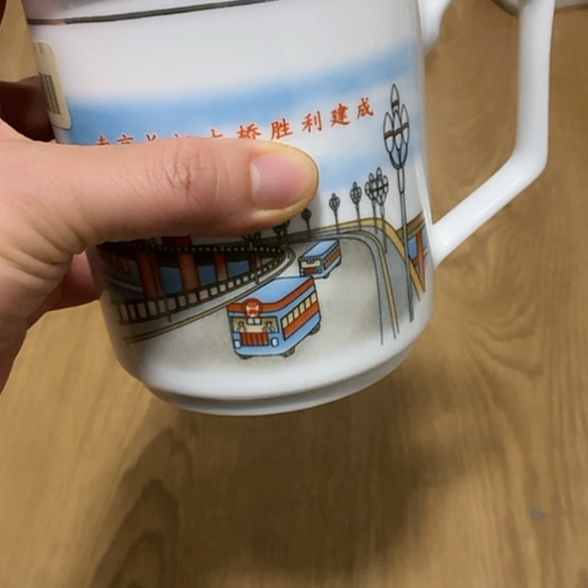 【闪购商品】密胺瓷片