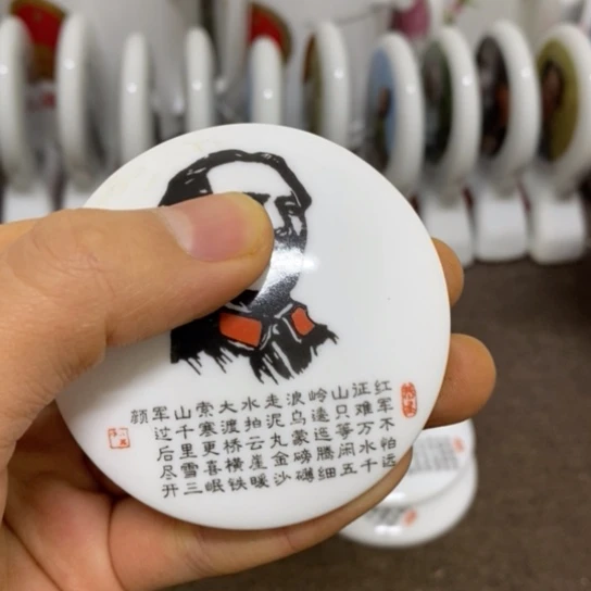 瓷片景德镇陶瓷学院