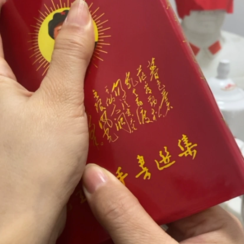 【闪购商品】密胺摆件