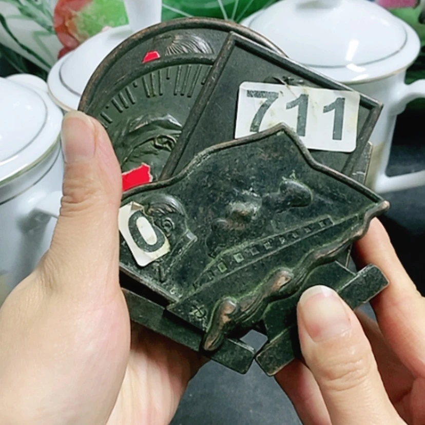 【闪购商品】密胺杯@***云