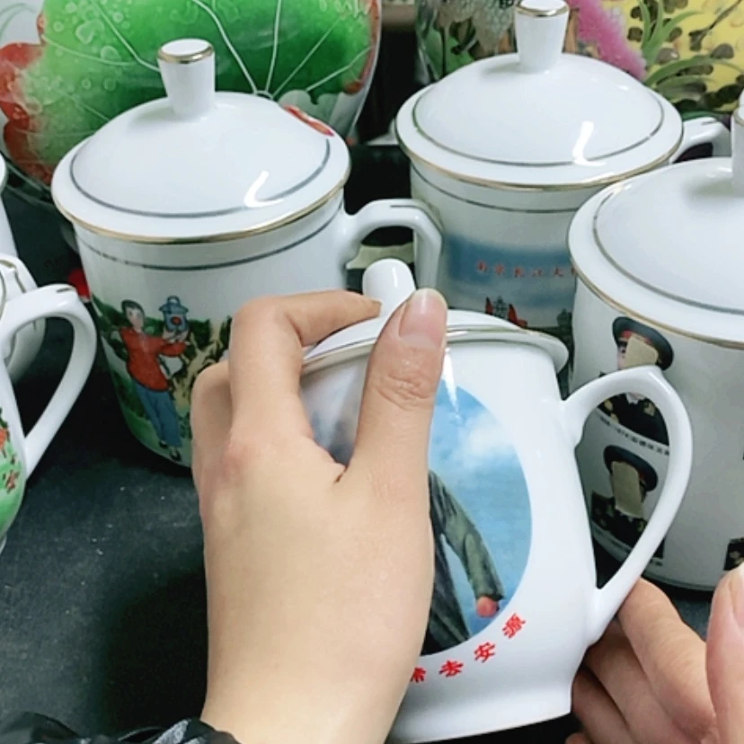 【闪购商品】密胺杯