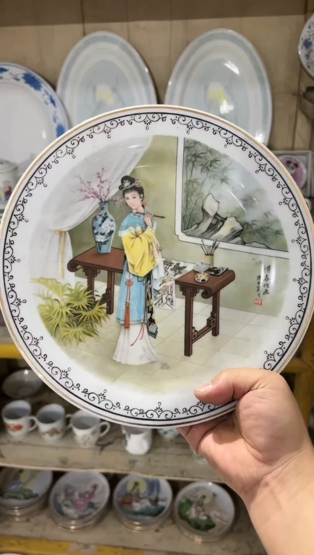 【闪购商品】摆件老瓷器老瓷盘有瑕疵