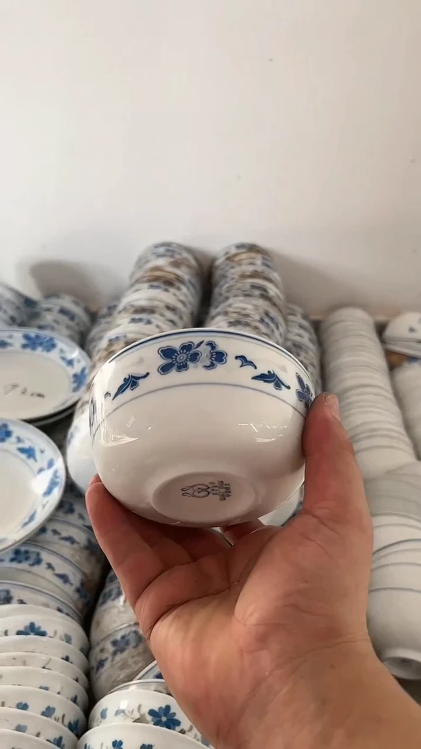 【闪购商品】摆件老瓷器老瓷碗蓝海棠米饭碗4.5英寸