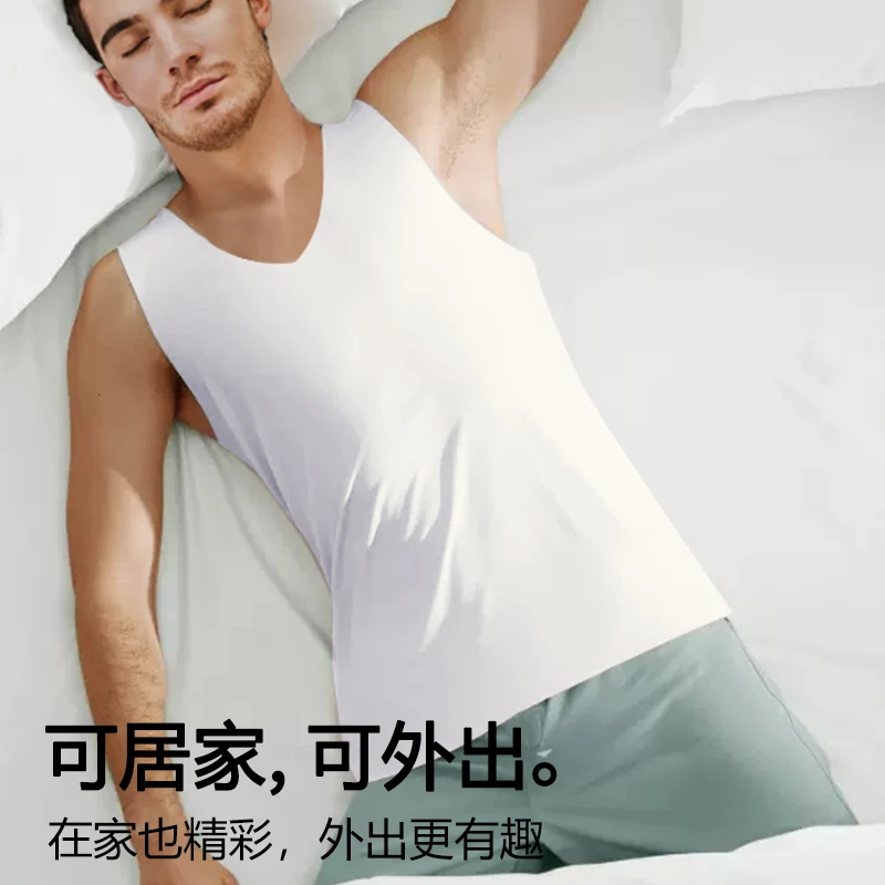 100S男士冰丝背心男款爆款2024新款男士透气薄款速干背心坎肩夏季