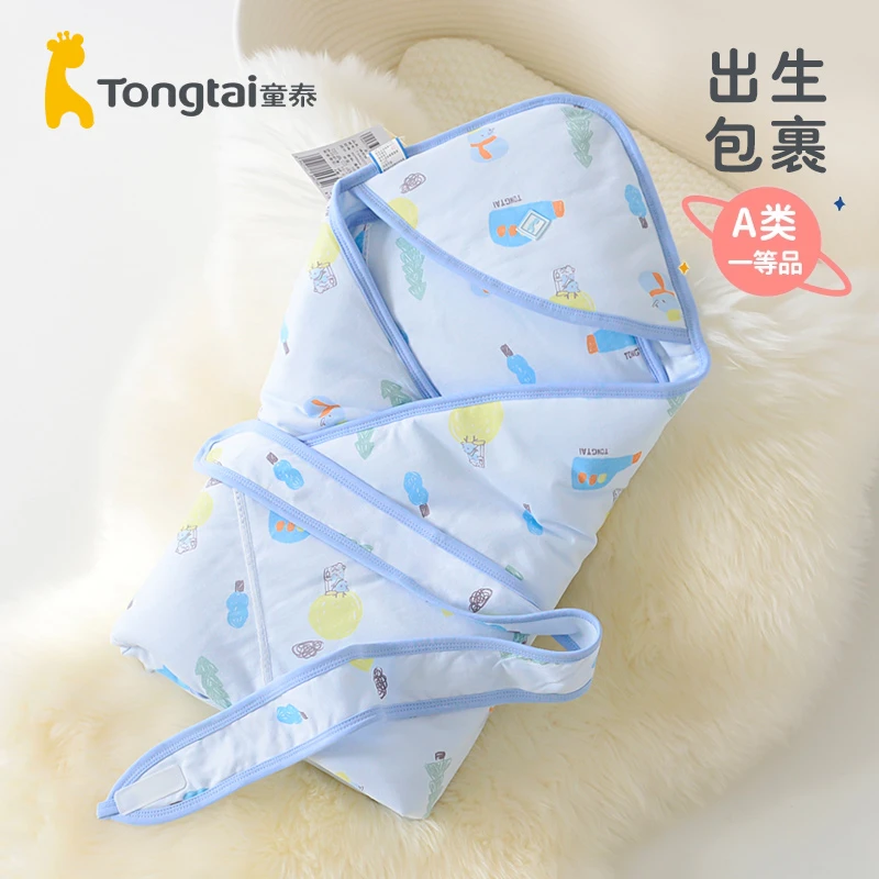 童泰初生宝宝加大棉抱被婴儿薄夹棉抱被新生儿纯棉秋冬包被用品