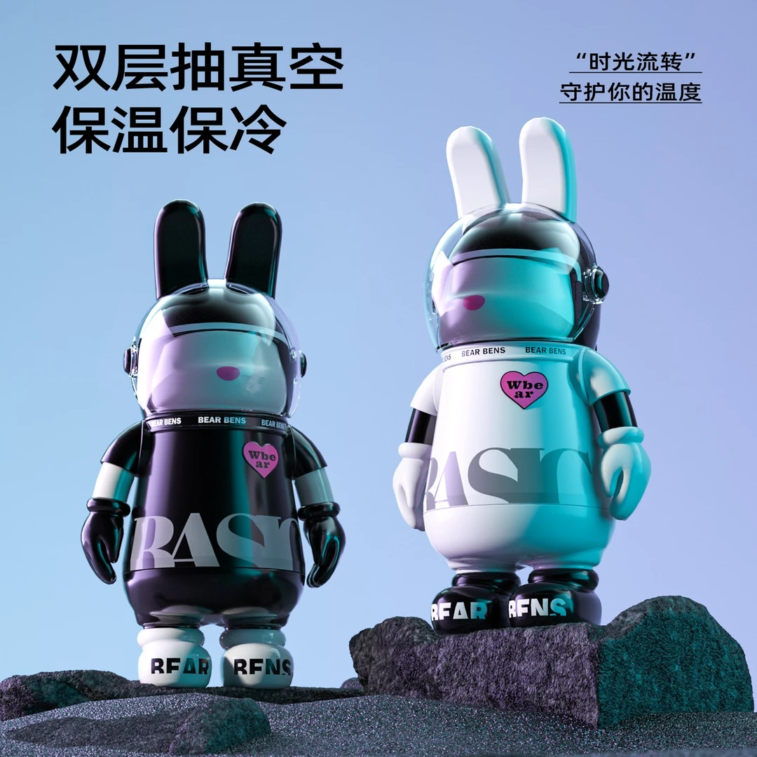 【月球兔】熊本士保温杯女高颜值大容量吸管杯子可爱学生潮玩水杯