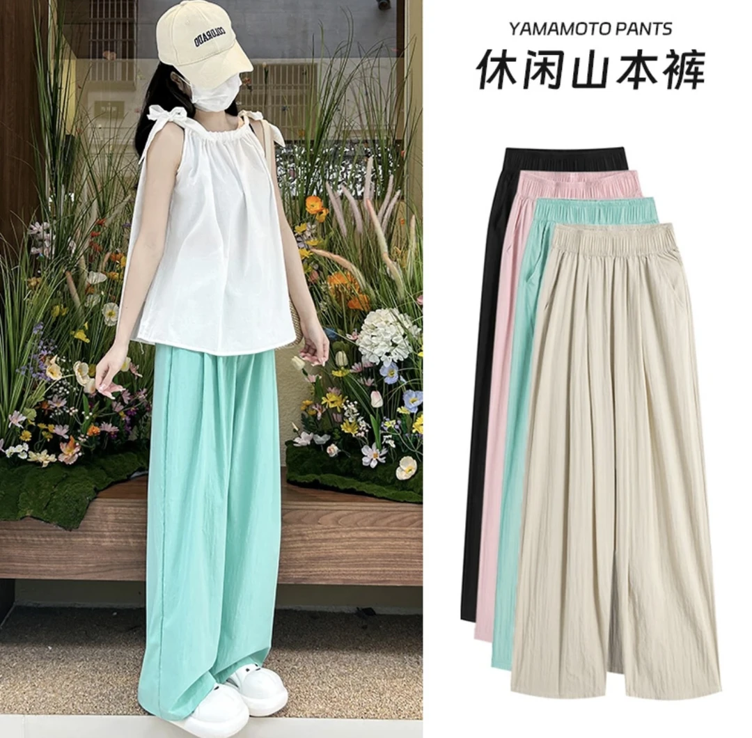 新疆包邮山本裤慵懒褶皱阔腿裤高腰夏季