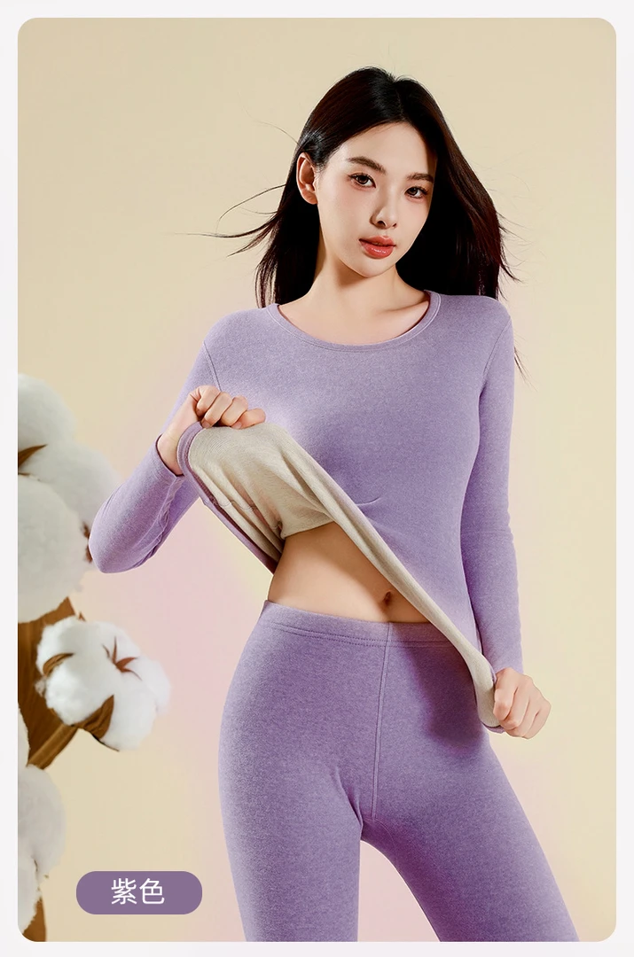 新疆包邮冬季保暖内衣加厚加绒打底秋衣秋裤套装