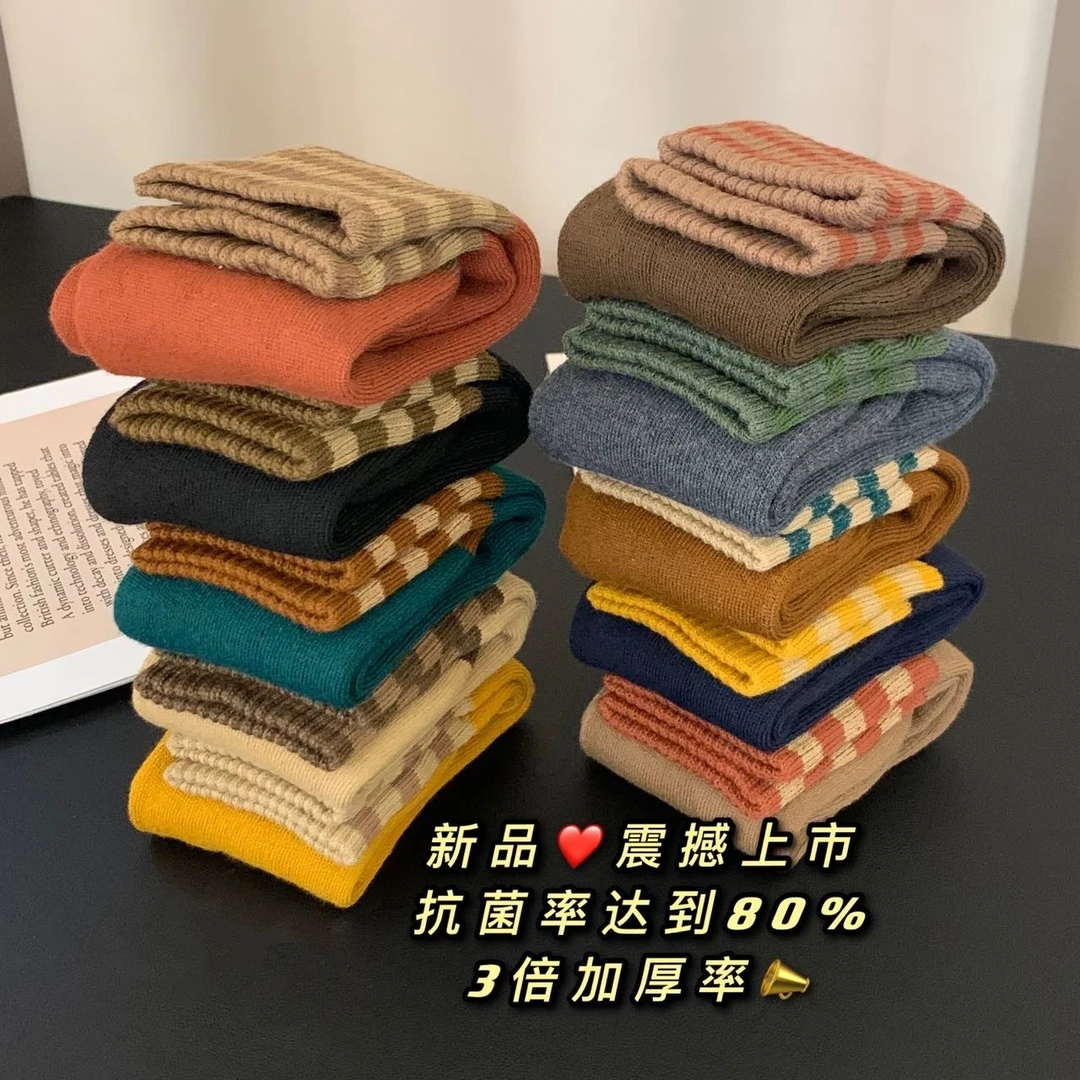 新疆包邮秋冬厚袜子新款女中筒袜加绒加厚保暖复古百搭冬季毛圈袜