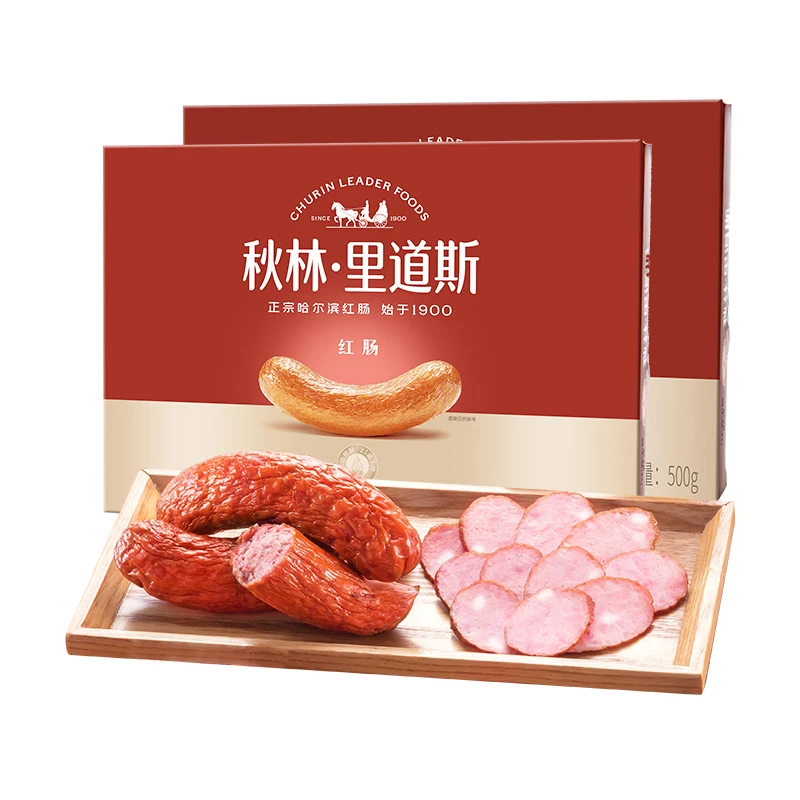 秋林里道斯正宗哈尔滨特产红肠碳烤俄式风味肥瘦相间 500g盒装