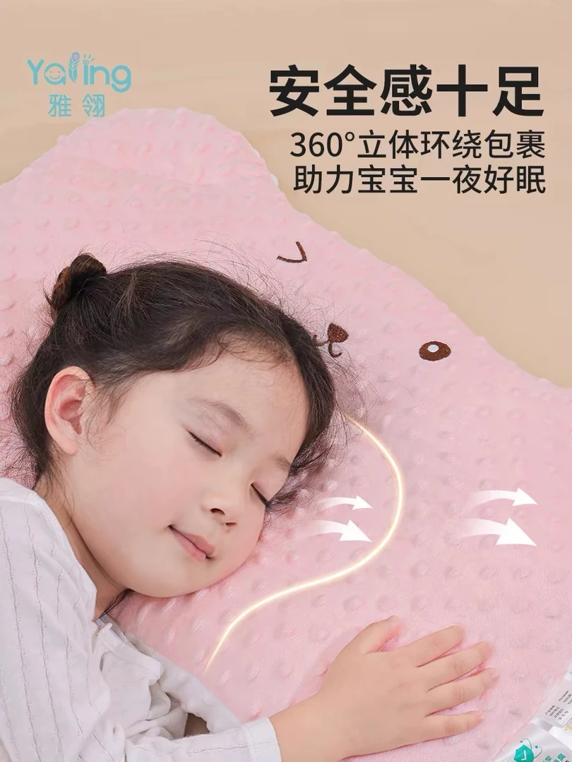 手绘安抚豆豆被儿童枕