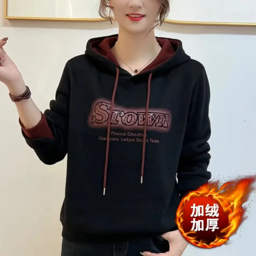 冬季新款连帽卫衣加绒加厚保暖字母烫钻印花宽松显瘦百搭上衣潮