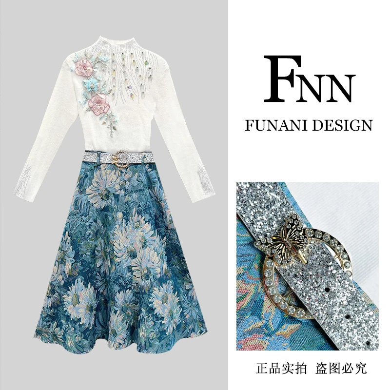 芙娜妮高级感优雅重工提花秋季衬衣设计感小众裙子两件套F2432351