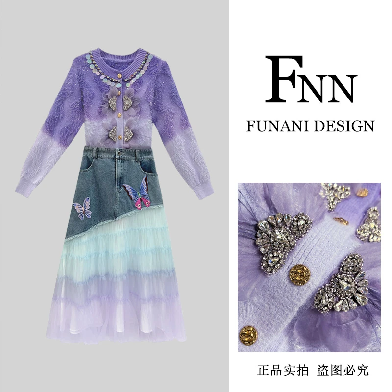 芙娜妮法式圆领秋季新款时尚气质女设计感小众长袖毛衣F2432022