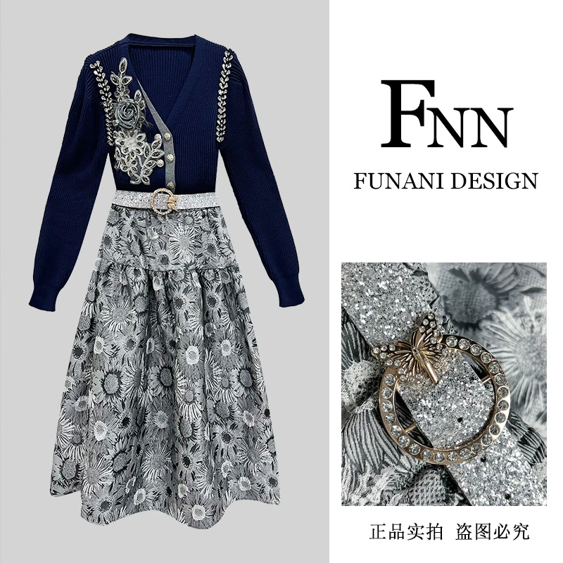 芙娜妮法式圆领秋季新款时尚气质女设计感小众长袖两件套F2431964