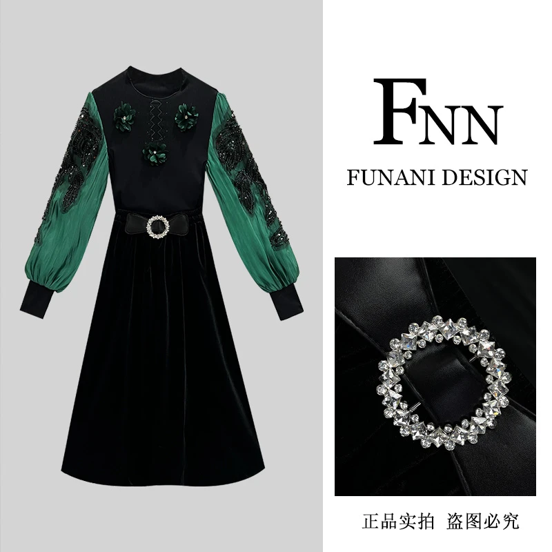 芙娜妮法式假两件设计感上衣半身裙毛毛领时髦两件套女装F2432391