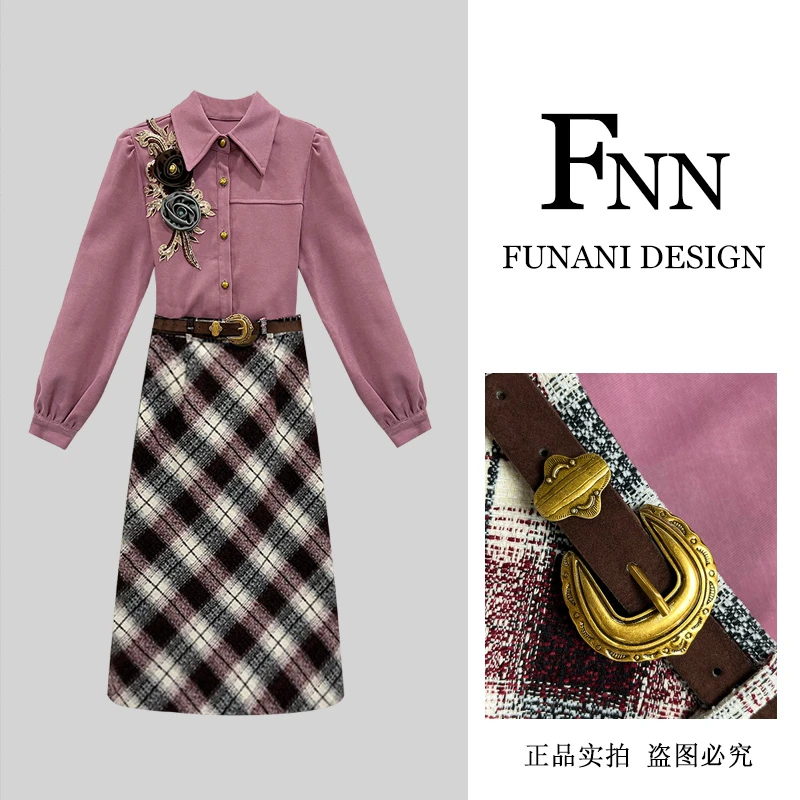 芙娜妮格纹衬衫半身裙上衣polo领设计感小众高级感两件套F2431753