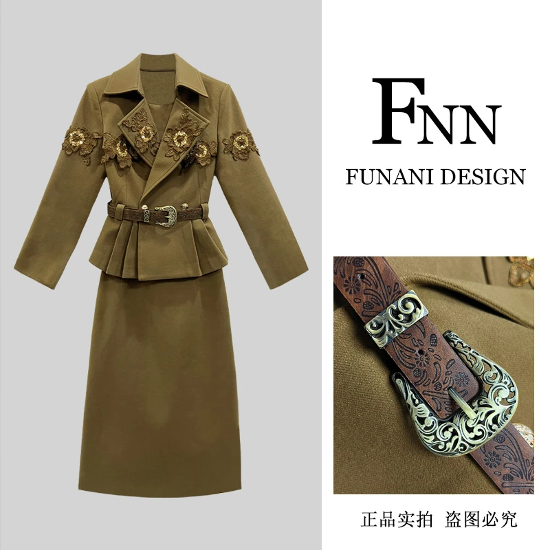 芙娜妮轻奢秋冬新款小众设计衬衫气质显瘦名媛女装两件套F2432215