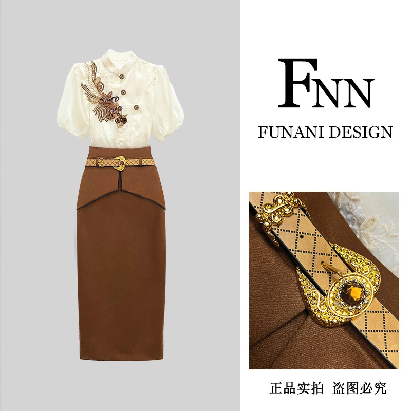 芙娜妮轻奢夏季新款套装法式优雅气质复古显瘦两件套女装F2413367