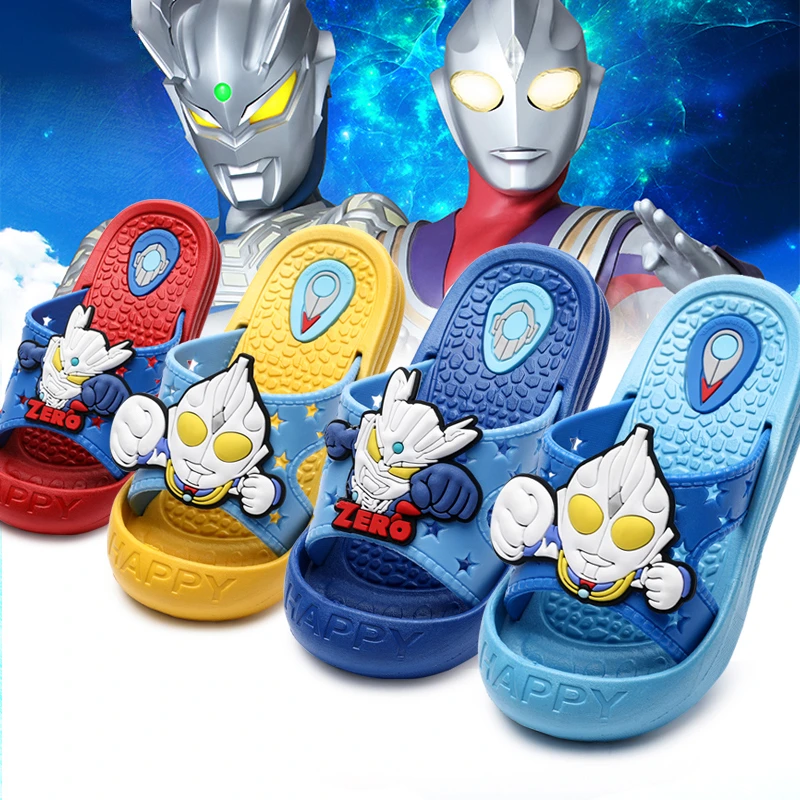 奥特曼儿童拖鞋夏季男童凉拖室内家居鞋宝宝男孩洗澡拖鞋1-3岁