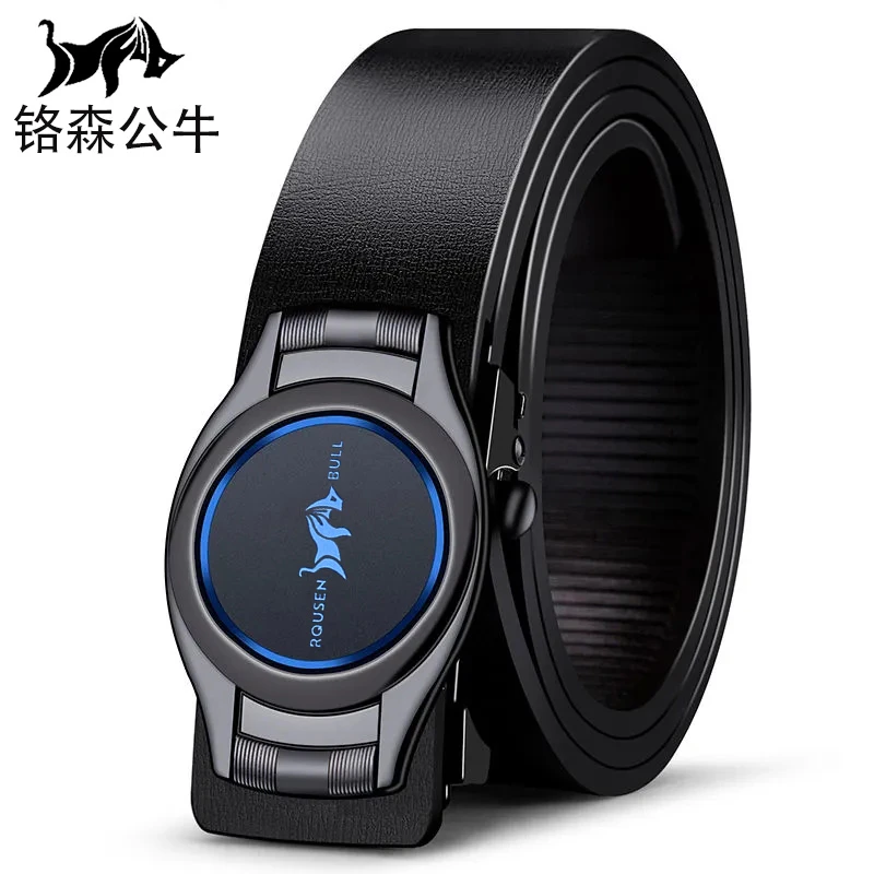 【新人活动】新款男士皮带内穿自动扣休闲百搭青年商务腰带男款裤带