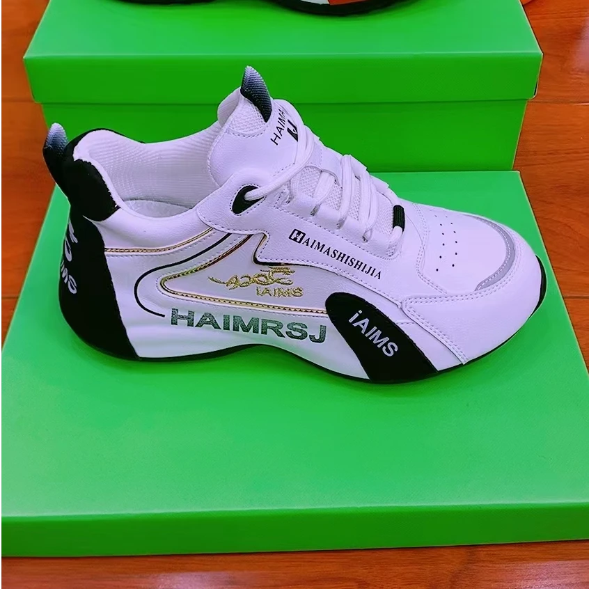 爱玛氏世佳铂金版5代【皮面】情侣老爹鞋秋款休闲鞋舒适百搭7517