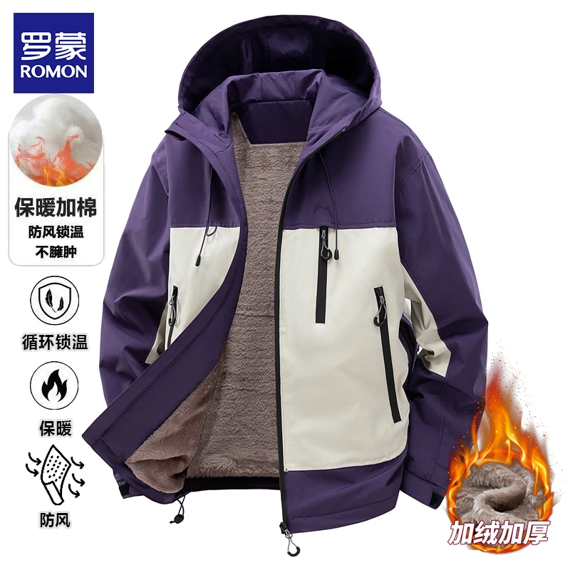 罗蒙加绒夹克冬季御寒外套加绒加厚舒适百搭防风御寒男士连帽上衣