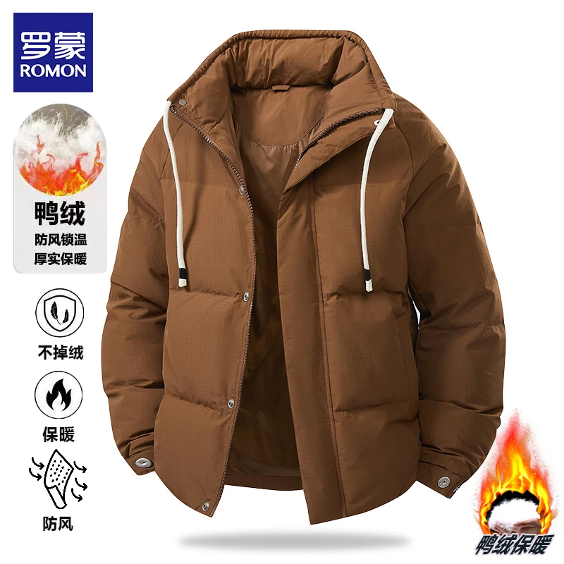 罗蒙羽绒服男冬季保暖保暖外套舒适百搭时尚潮流防风御寒时尚潮流