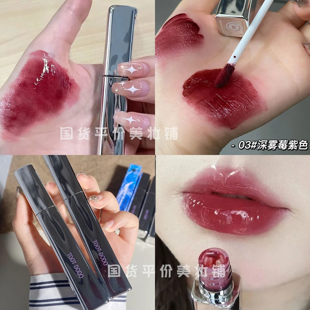 小银管水波镜面水光唇釉成膜嘟嘟唇显白玻璃唇彩唇蜜学生平价口红