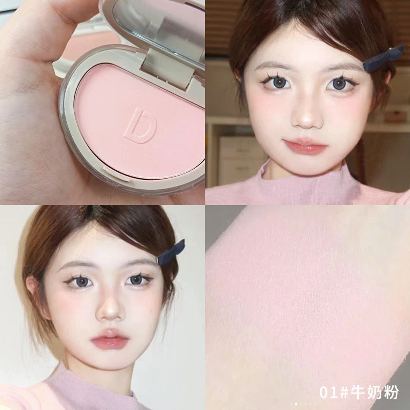 春日微醺妆~贝壳腮红高光修容哑光粉饼自然立体持久原生裸感胭脂