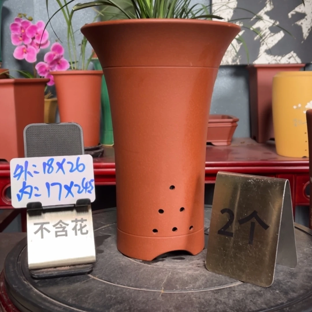 【闪购商品】紫砂花盆
