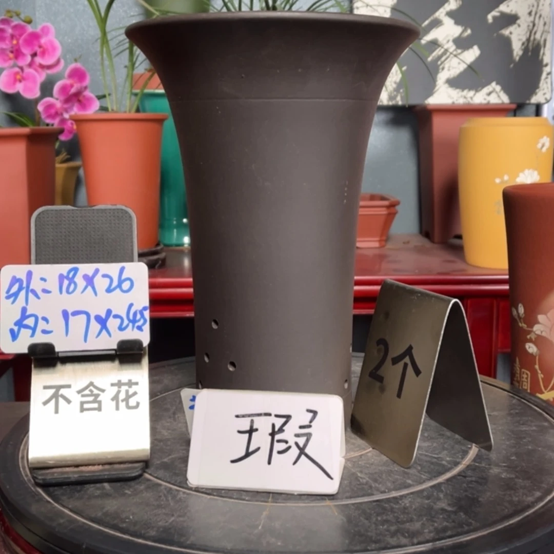 【闪购商品】紫砂花盆