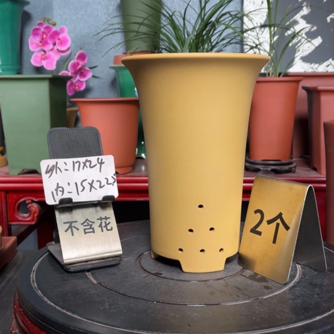 【闪购商品】紫砂花盆