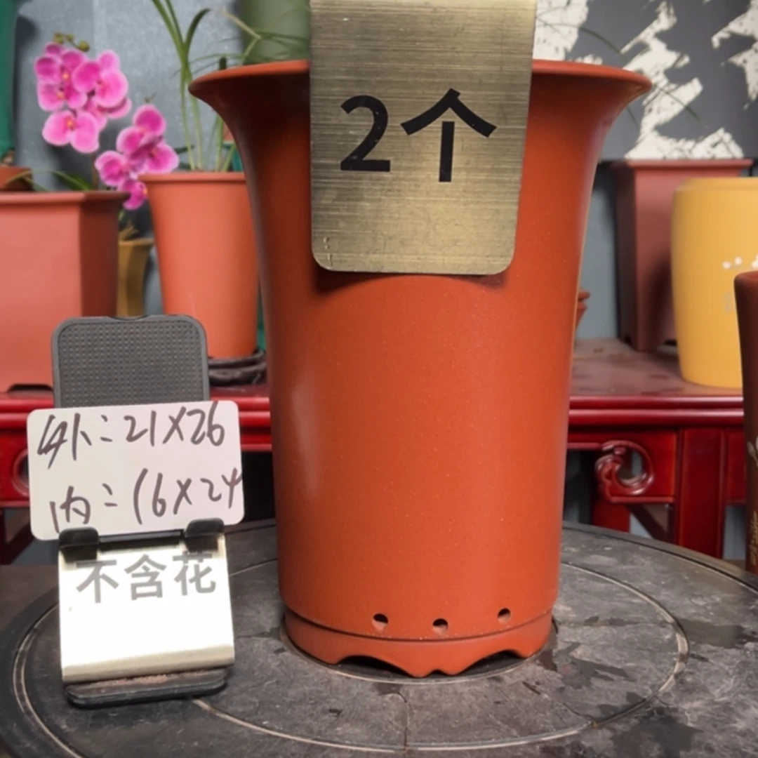 【闪购商品】紫砂花盆