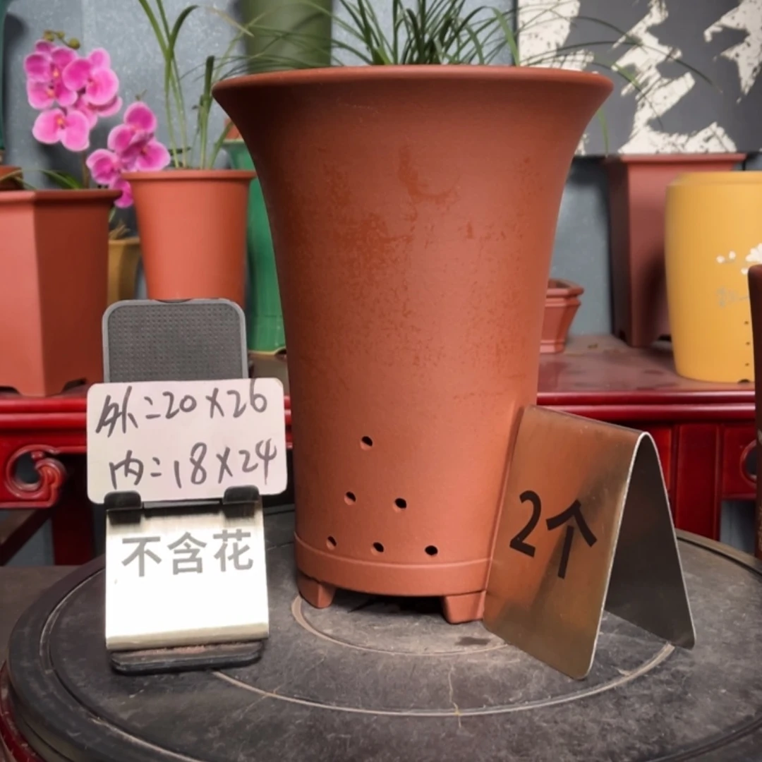 【闪购商品】紫砂花盆