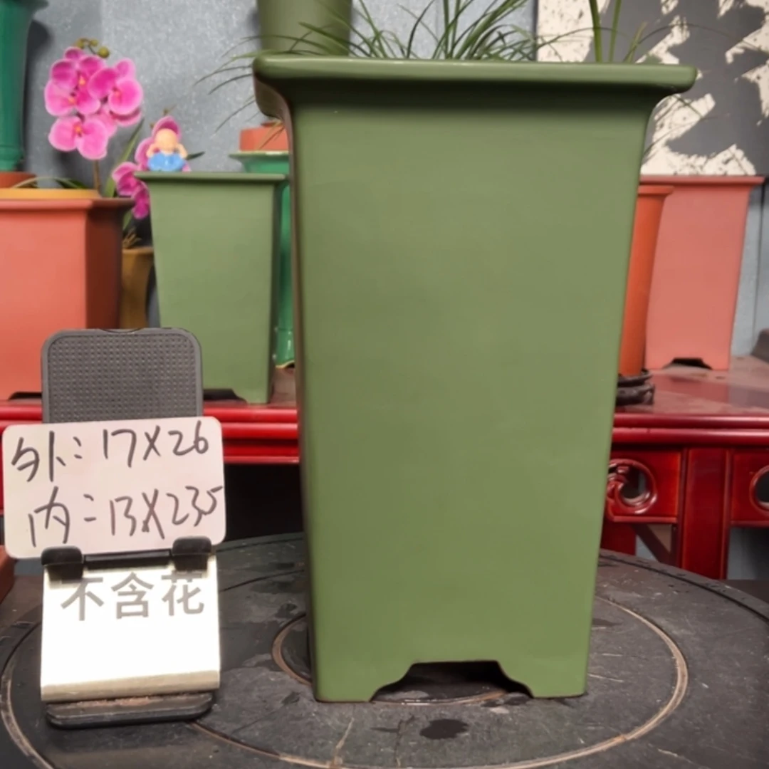 【闪购商品】紫砂花盆