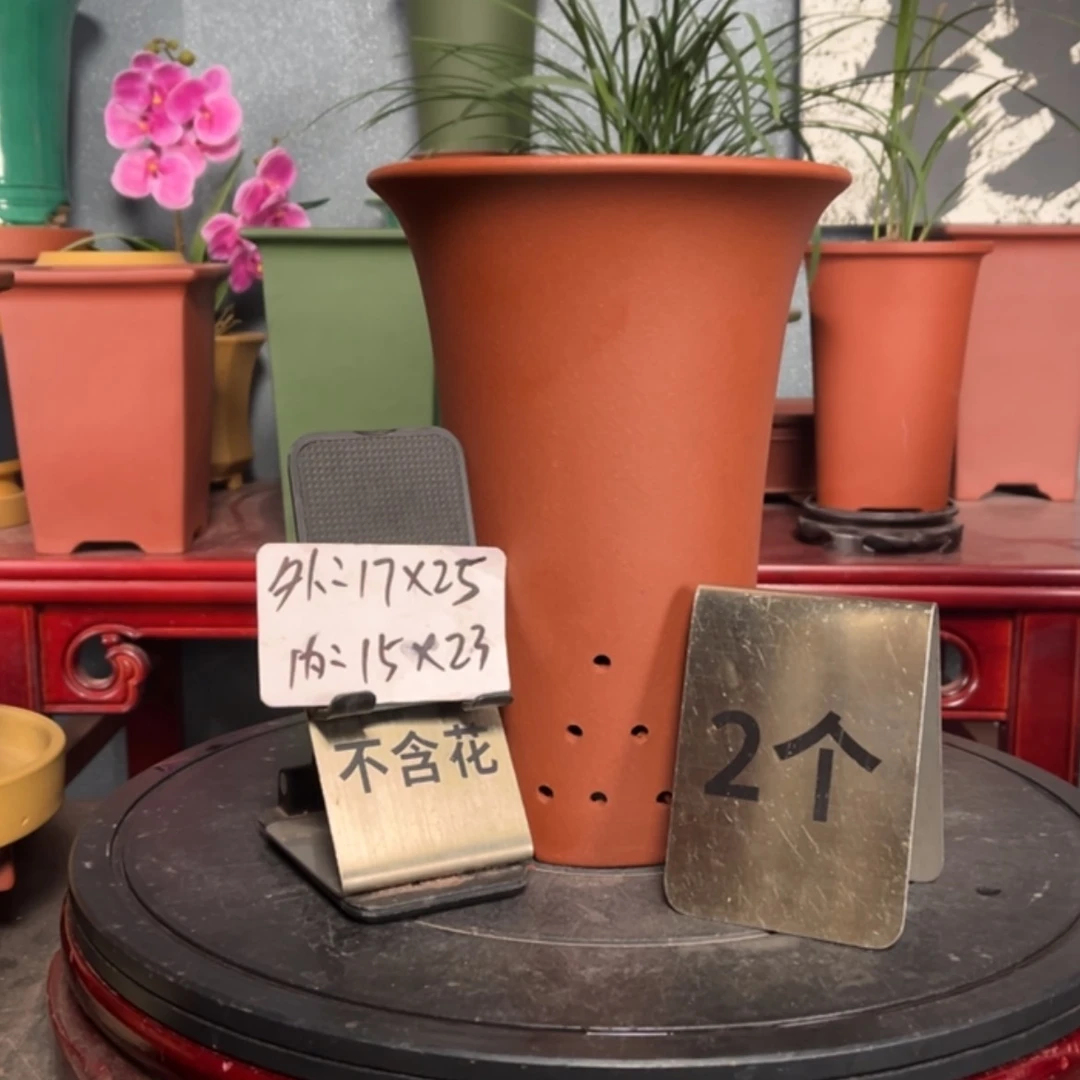 【闪购商品】紫砂花盆