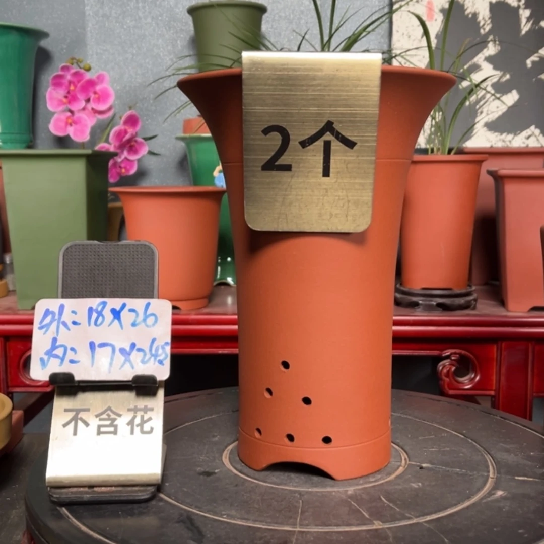 【闪购商品】紫砂花盆