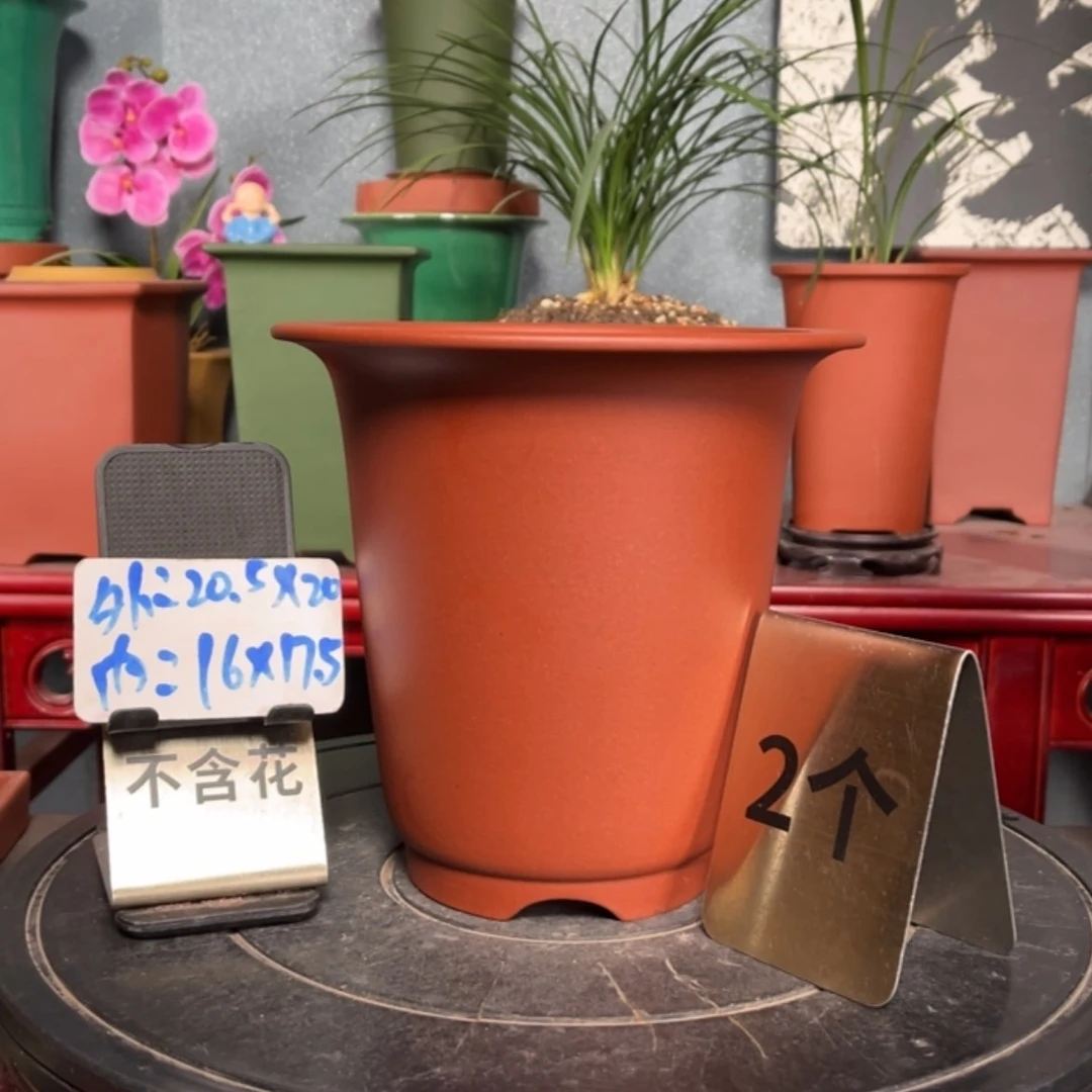 【闪购商品】紫砂花盆