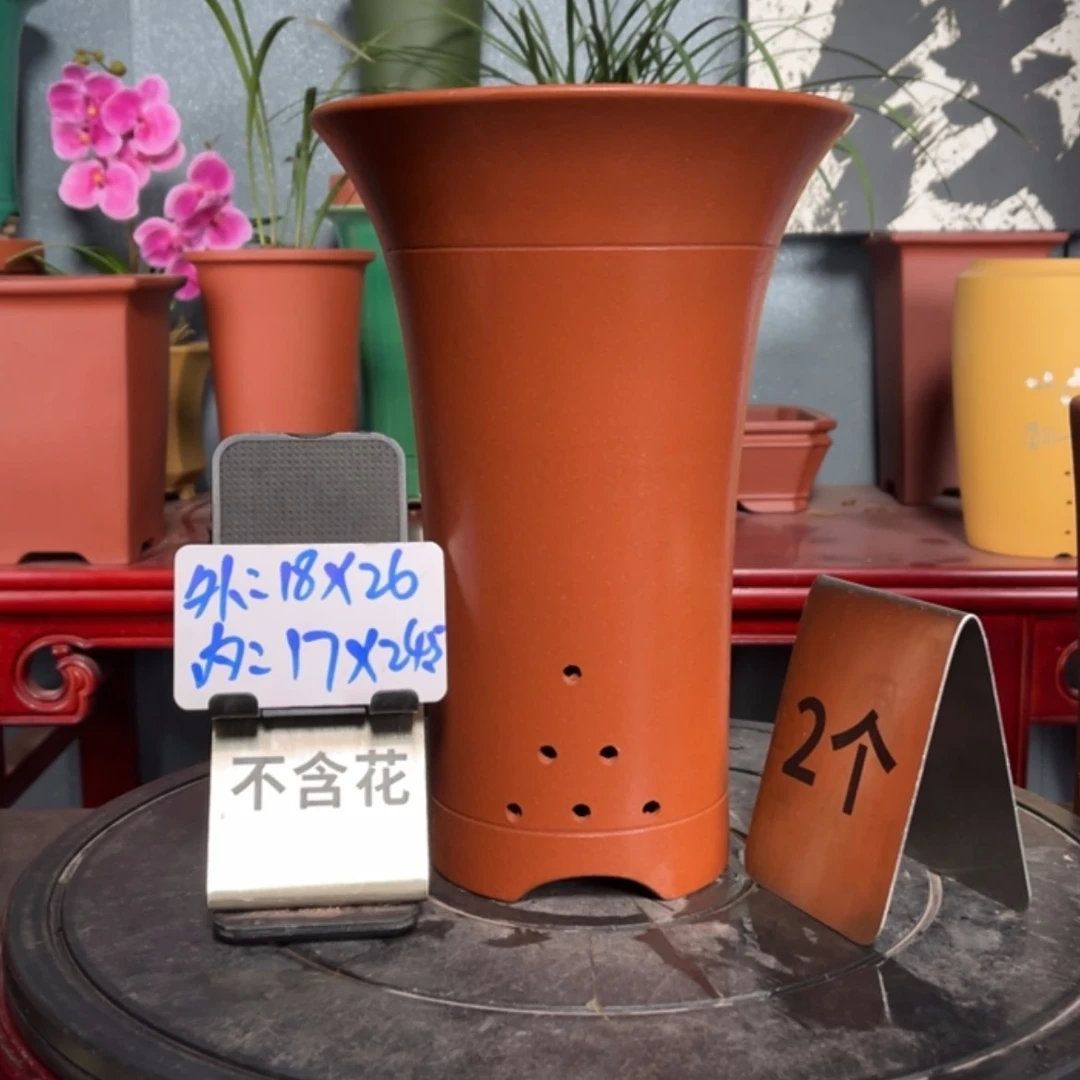 【闪购商品】紫砂花盆