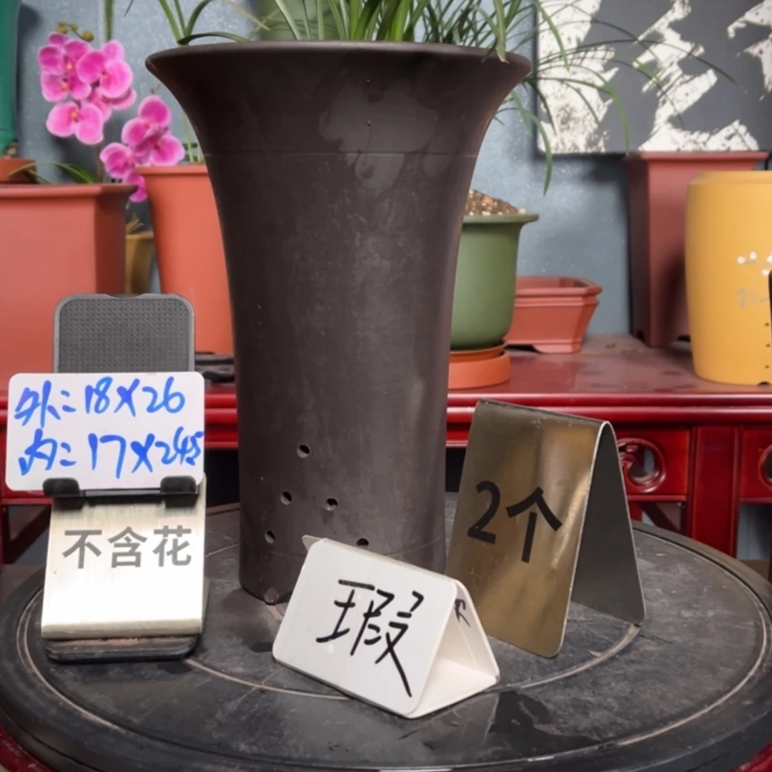 【闪购商品】紫砂花盆