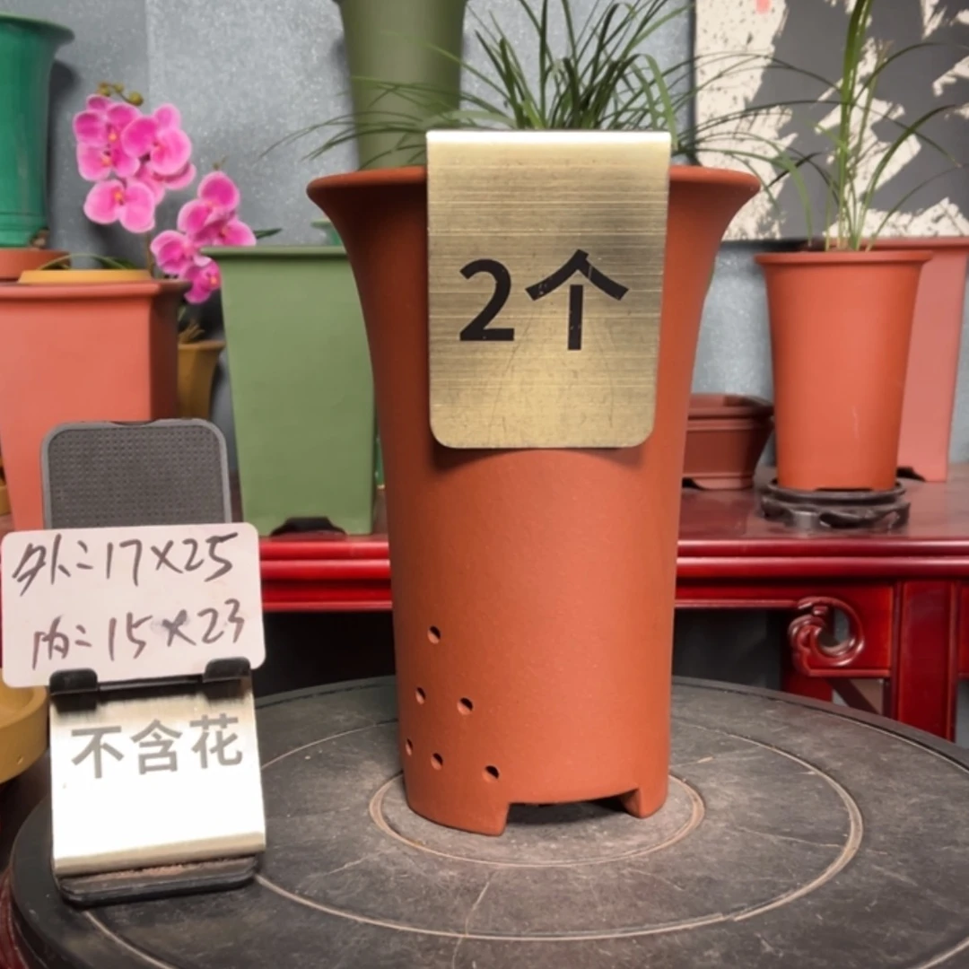 【闪购商品】紫砂花盆