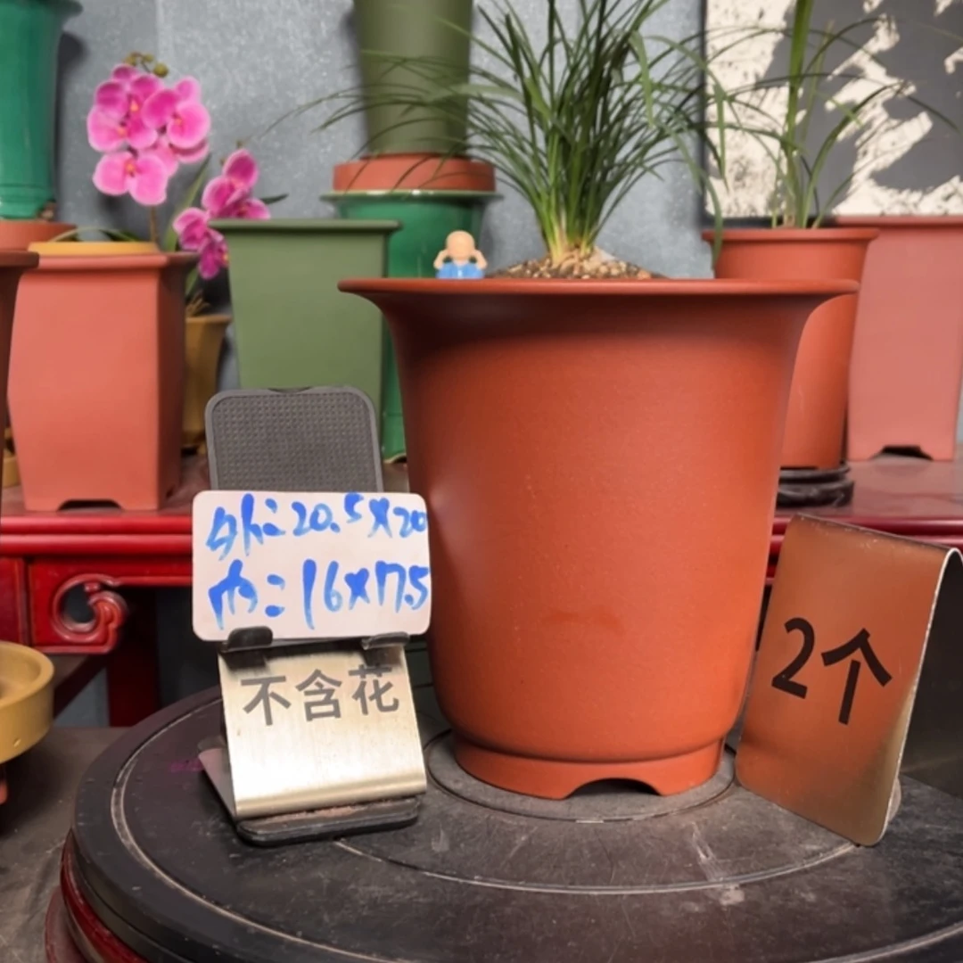 【闪购商品】紫砂花盆